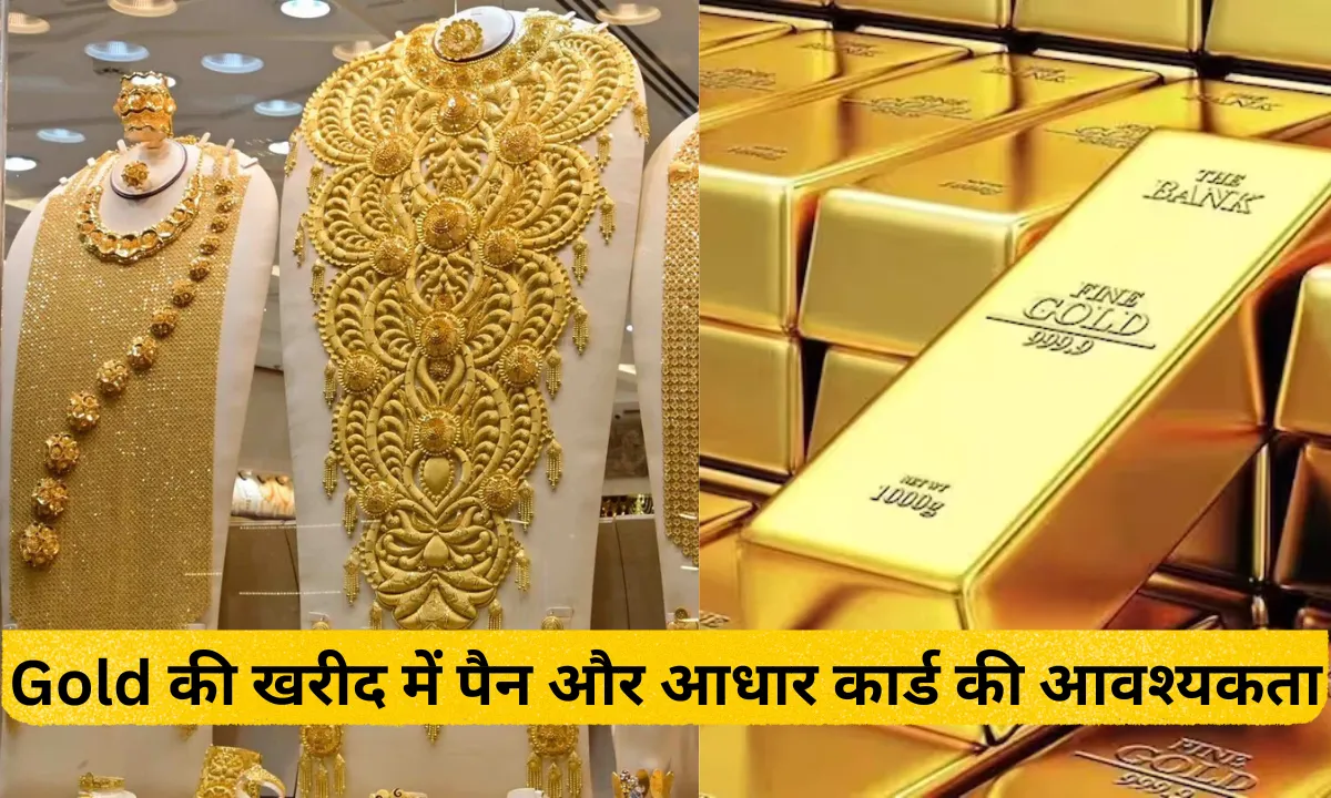 Dhanteras and Diwali Digital gold
