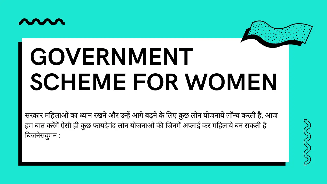 Government Scheme for Women